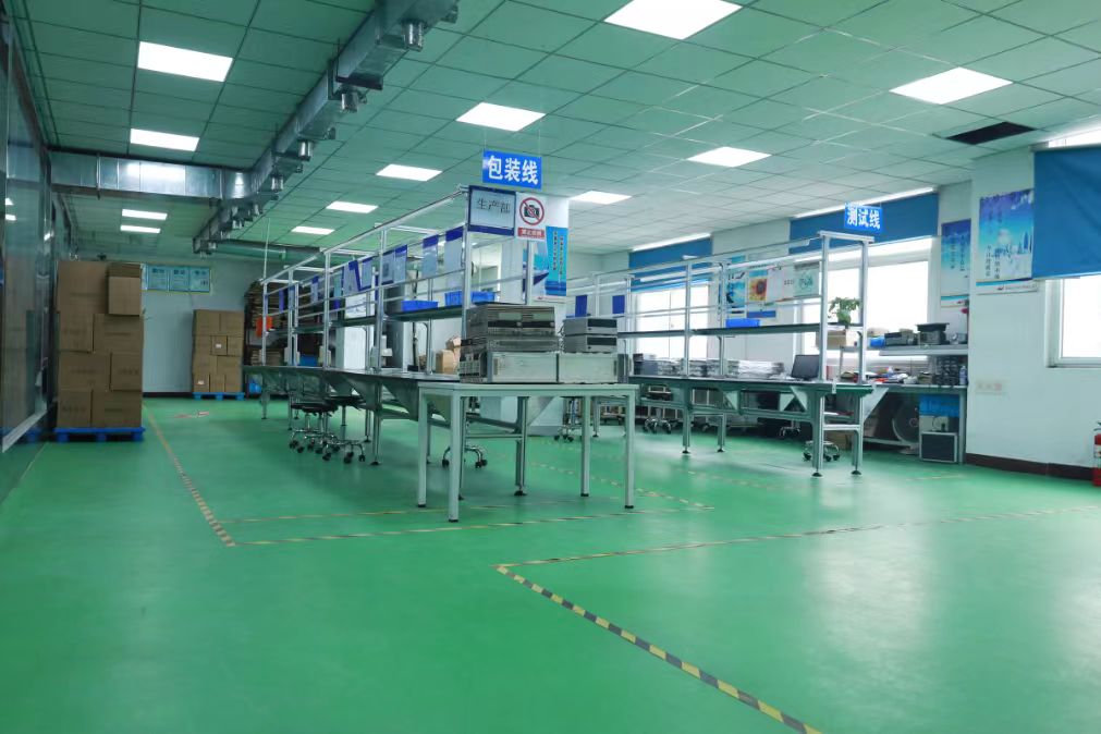 沃爾電子會客廳2